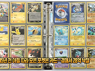 15년전 아들따라 ..