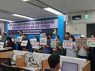 수남리 사업장펴기물매립장..