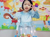 서유의 생일을 축..