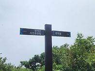 방태산 당일(25. 7. 6...