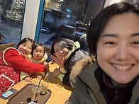 12월 풀잎반 반모..