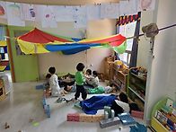 나무반,숲반,열매..