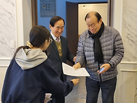 평화대사 송년모임..