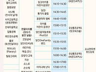 2022-06-12 제..