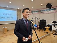 3월 정기모임 및 ..