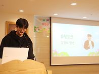 당진 제3회 효정누..