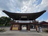 제163차 정기산행..