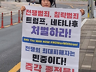 [26. 3. 23~ ] 마창진평..