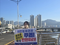 [26. 5. 6] 7주차 1인시..