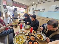 [2. 21] 2월 회원모임(마..