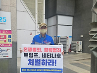 [26. 4. 15~ ] 매주 수..