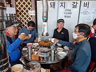 22년04월 정기산행(주상절..