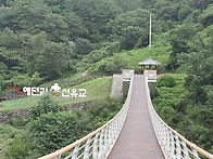 낙동강예던길 관청폭포