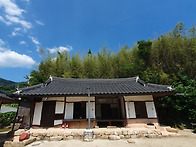 삼마산 거저산 응해산 응봉