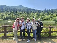 6월 산행