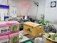 설명절 마트봉사.