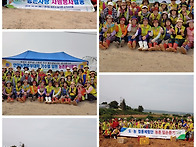 여주 고구마케기 봉사