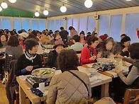 산악회 12월행사