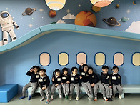 유아교육체험관 견..