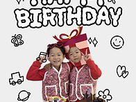 가인 서인이의 생..