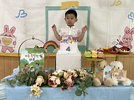 의찬이의 생일&#