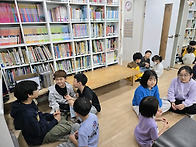 5/2 금 어린이날 행사