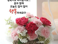 5월 1일 목요일