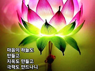 5월 5일 월요일