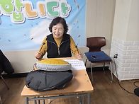 1월 8일 목 오후1시반