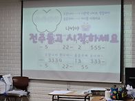 1월22일 오후1시반