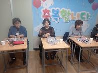 5/20화 1시 30분 받침