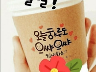 봄