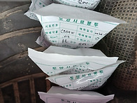 올해도 어김없이 친환경 ..