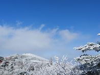 설산 구경하세요~~