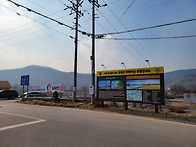 태양광발전, 장성출장