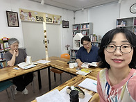 북부지회 책정원 - 너하고..