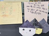 24년 겨울방학을 보내며 ..
