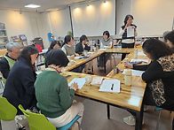 26년 1차 활동가교육