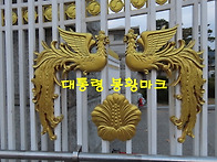 2022년 11월 7일(월) 청..