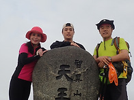 20251005==지리산--천왕..