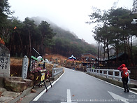 20221113==100+산행--..