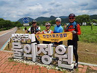 🚲 2026년 8월..