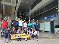 사패의 운무와 도봉의 빗소..