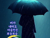 4월10일 금요일 출석부
