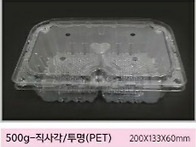 [공구] 블루베리 열매포장..
