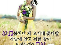 5월15일금요일 출석부
