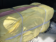 나는 아빠다님 감사합니다