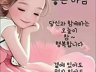 12월12일 금요일 출석부