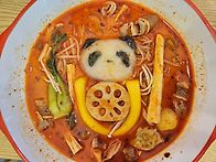 마라마라