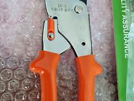 지기님 이벵 선물